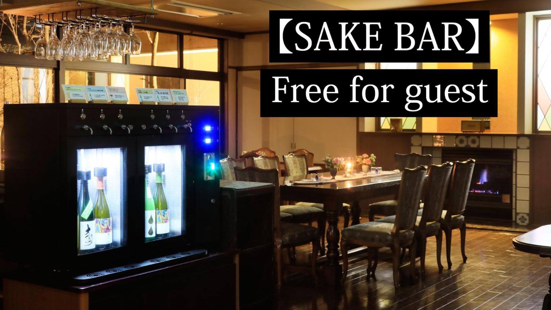 Hotel Tsubakino Yamanouchi  Ngoại thất bức ảnh