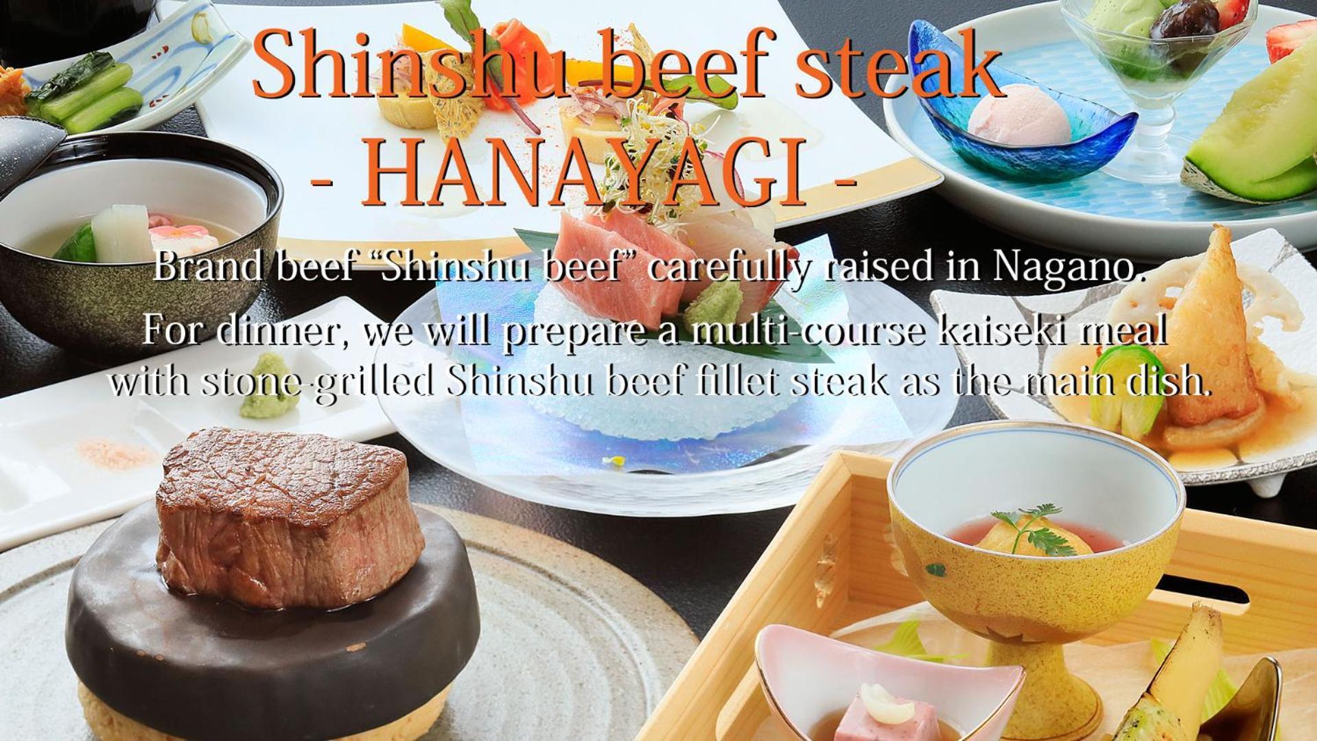 Hotel Tsubakino Yamanouchi  Ngoại thất bức ảnh