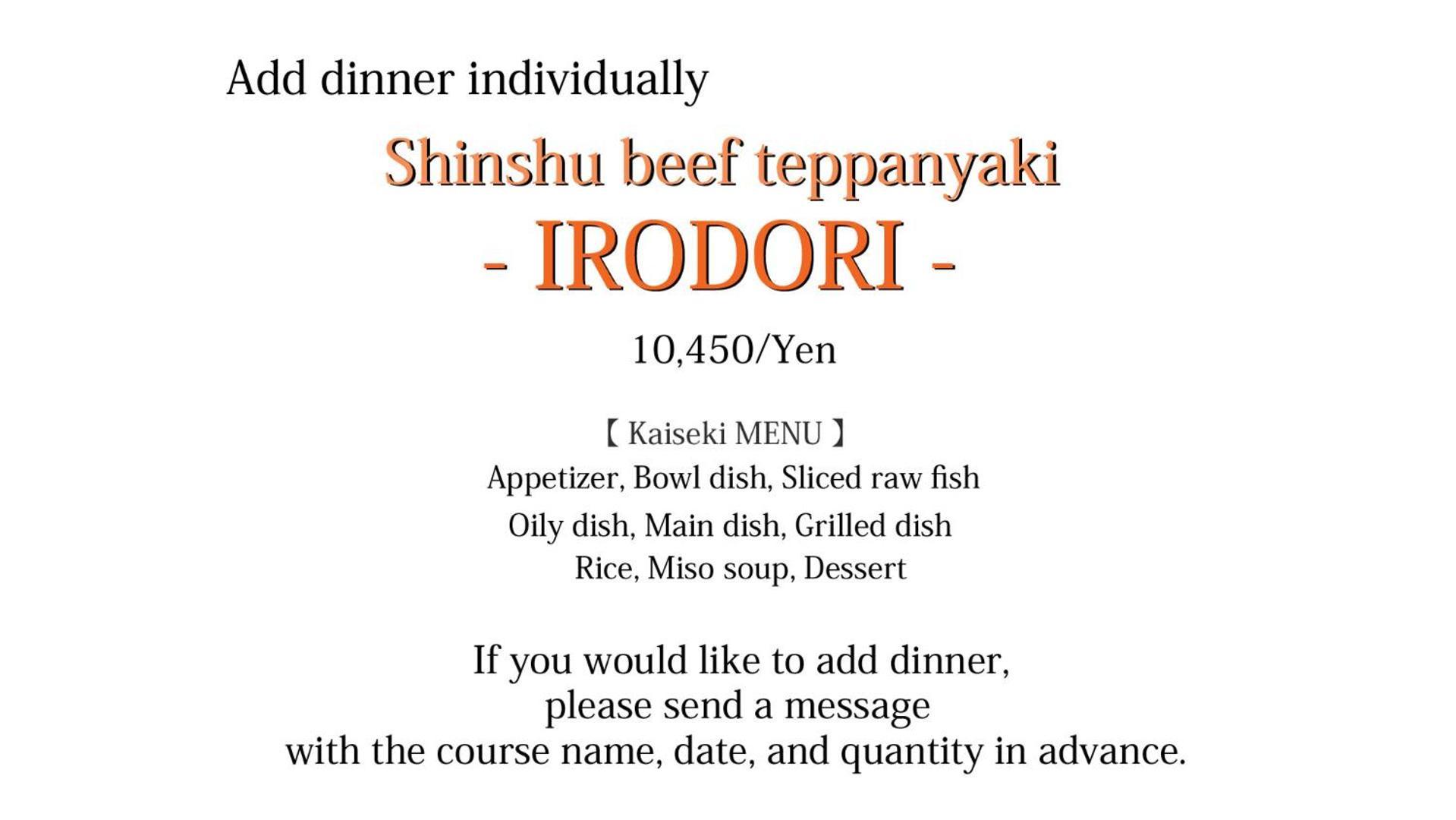 Hotel Tsubakino Yamanouchi  Ngoại thất bức ảnh