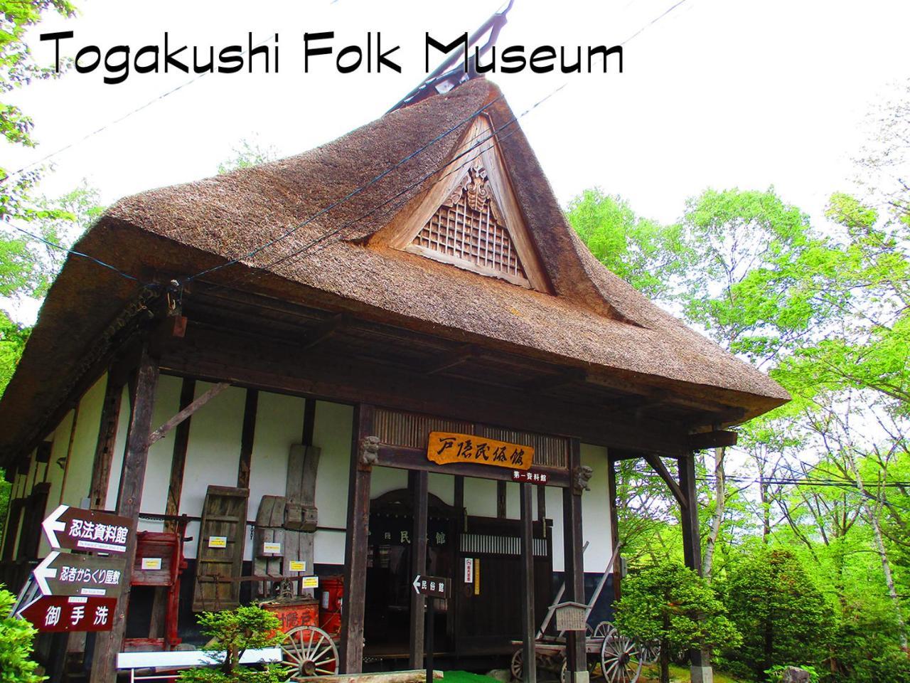 Hotel Tsubakino Yamanouchi  Ngoại thất bức ảnh